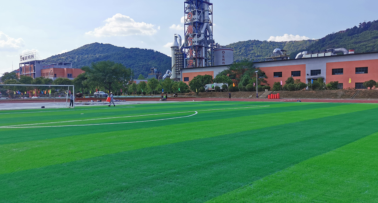 江西省吉安市永丰县南方水泥厂