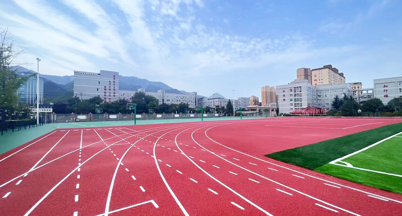 陕西商洛市山阳县中学--混合型跑道