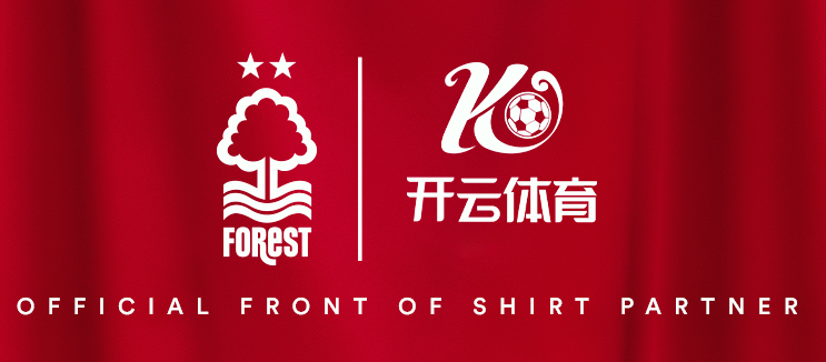 全塑型塑胶跑道