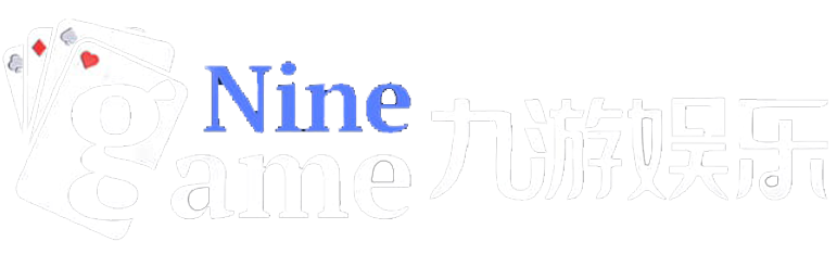 混合型塑胶跑道